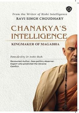 Chanakya's Intelligence image