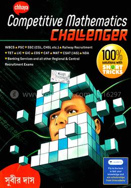 Chhaya Competitive Mathematics Challenger image