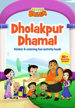 Chhota Bheem - Dholakpur Dhamal image