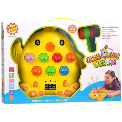 Children Electric Large Size QQ Chicken Play Hamster Toy image