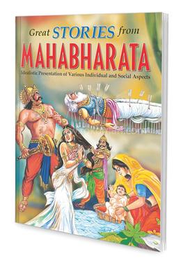 Children Story Books : Great Stories from Mahabharata image