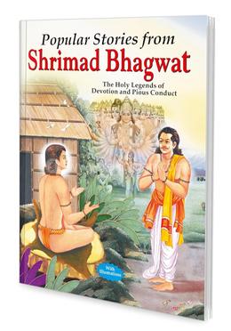 Children Story Books : Popular Stories from Shrimad Bhagwat image