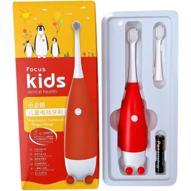 Children's Electric Toothbrush 3-15 Years Cartoon Soft Bristle Toothbrush To Clean Teeth Electric Toothbrush 1 Pcs image