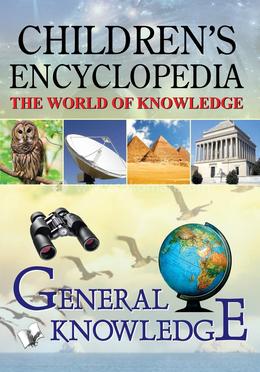 Children's Encyclopedia image