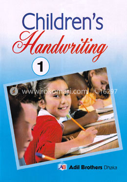 Children's Handwriting 1 image