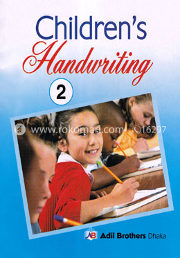Children's Handwriting 2 image