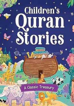 Children's Quran Stories image