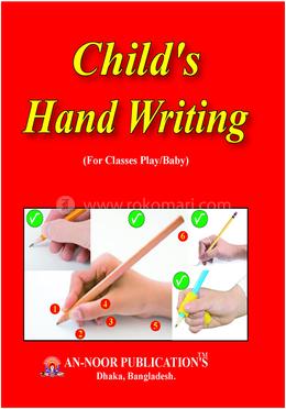 Child's hand writing image