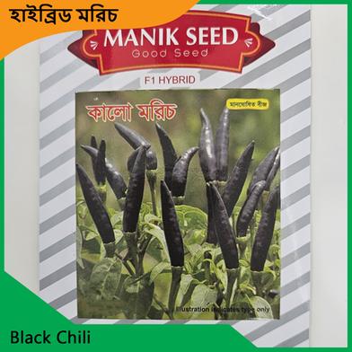 Chili Seeds- Black Chili image