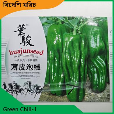 Chili Seeds- Green Chili 1 image