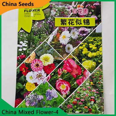 China Mix Flower Seeds- China Mix Flower 4 image