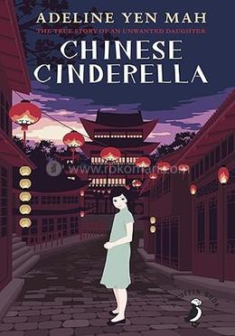 Chinese Cinderella 