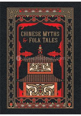 Chinese Myths and Folk Tales image