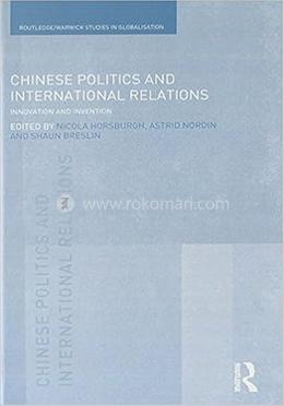 Chinese Politics and International Relations image