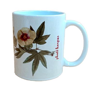 Chintar khorak Mug image