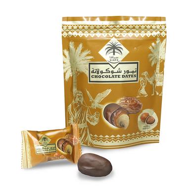 Siafa Chocolate Dates With Hazelnut image