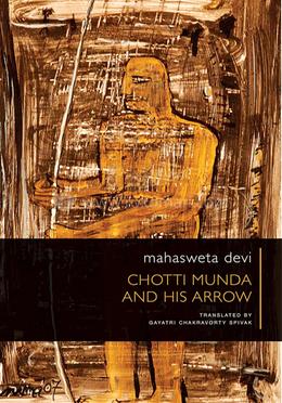 Chotti Munda and his Arrow image