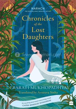 Chronicles of the Lost Daughters image