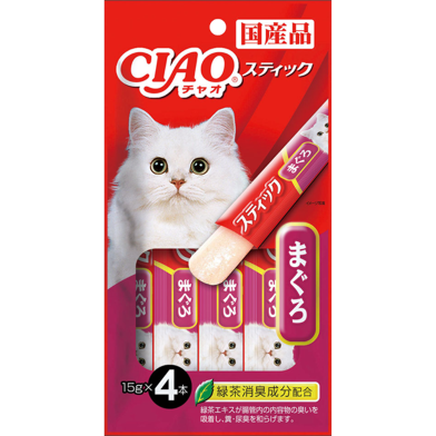 Ciao Churu Cat Creamy Treat Maguro in Jelly (14gm x 4) image