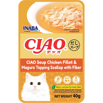 Ciao Clear Soup Chicken Fillet Maguro and Scallop With Fiber Pouch Cat Food 40 gm image