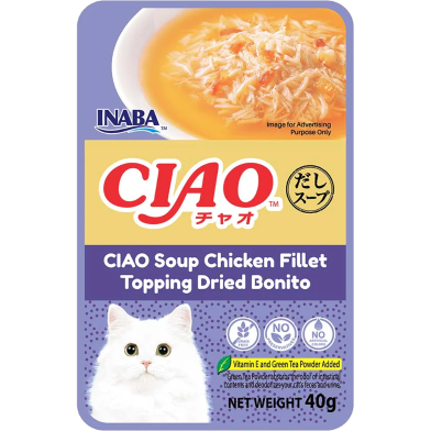 Ciao Clear Soup Chicken Fillet and Bonito Pouch Cat Food 40 gm image