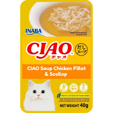 Ciao Clear Soup Chicken Fillet and Scallop Pouch Cat Food 40 gm image