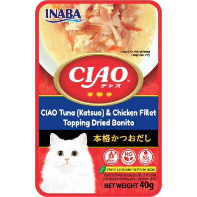 Ciao Clear Soup Tuna Katsuo and Chicken Fillet Topping Dried Bonito Pouch Cat Food 40 gm image