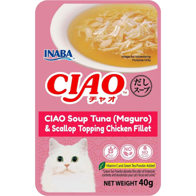 Ciao Clear Soup Tuna Maguro Scallop and Chicken Fillet Pouch Cat Food 40 gm image