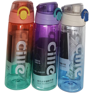 Cille Water Bottle image