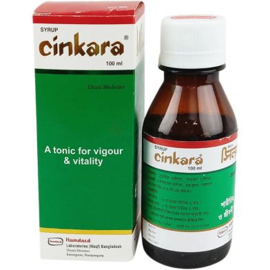 Cinkara Syrup 100ml Bottle image