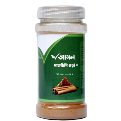 Ashol Cinnamon Powder (Darucini Gura) - 100Gm image