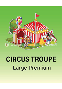 Circus Troupe - Puzzle (Code: ASP1890-H) - Large Premium image