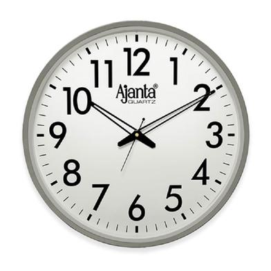 Citiplus -467 Office Wall Clock -White image