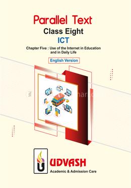 Class 8 Parallel Text ICT Chapter-05 image