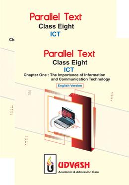 Class 8 Parallel Text ICT Collection image