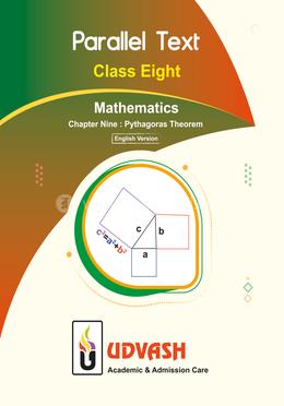 Class 8 Parallel Text Math Chapter-09 image