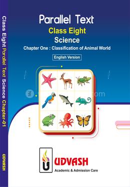 Class 8 Parallel Text Science Chapter-01 image
