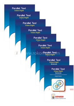 Class 8 Parallel Text Science Collection (English Version) image