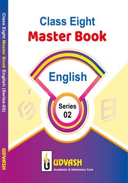 Class Eight Master Book English (Series-02) image