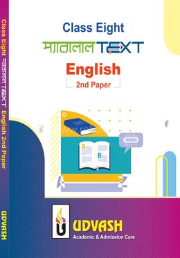 Class Eight Parallel Text English 2nd Paper