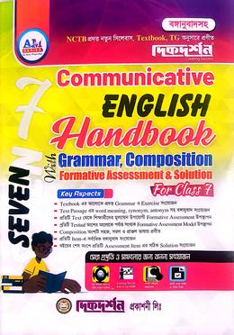 Communicative English Handbook Grammar, Composition - Class Seven image