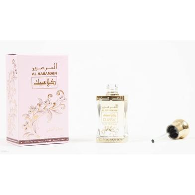 Al Haramain Tuesday óleo perfume árabe 12ml