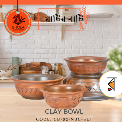 Clay Bowl image