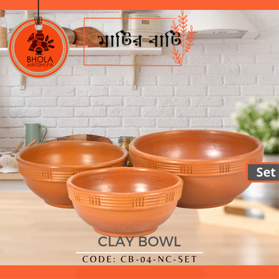 Clay Bowl (3Pcs Set) image