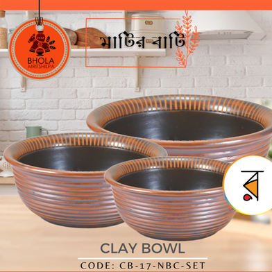 Clay Curry Bowl (3Pcs set) image
