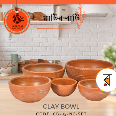 Clay Curry Bowl (5Pcs Set) image
