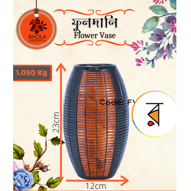 Clay Flower Vase (Any Design) image
