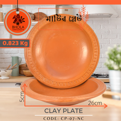 Clay Plate - 1Pcs image
