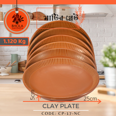 Clay Plate - 6Pcs (any design) image