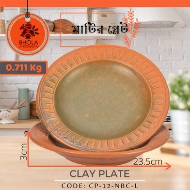 Clay Plate 1Pcs image
